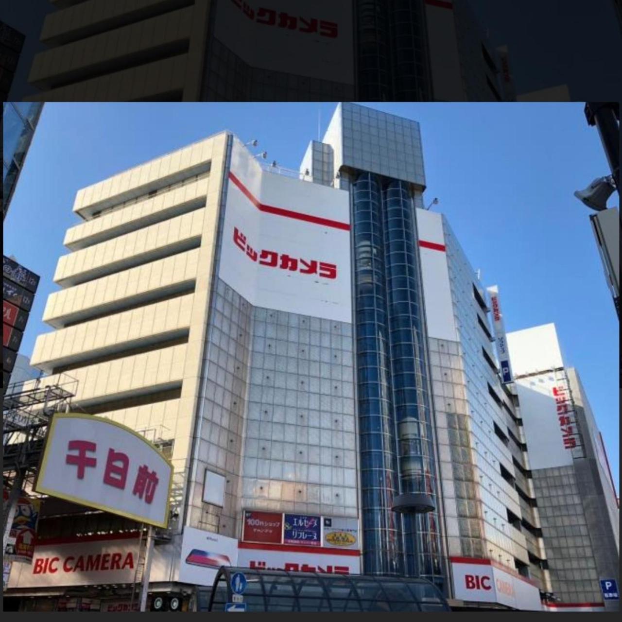 Appartement 3-2,黒門市場まで30秒!の激近道頓堀徒歩6分!難波駅徒歩7分!通天閣徒歩9分!人気観光エリアへもすぐ!